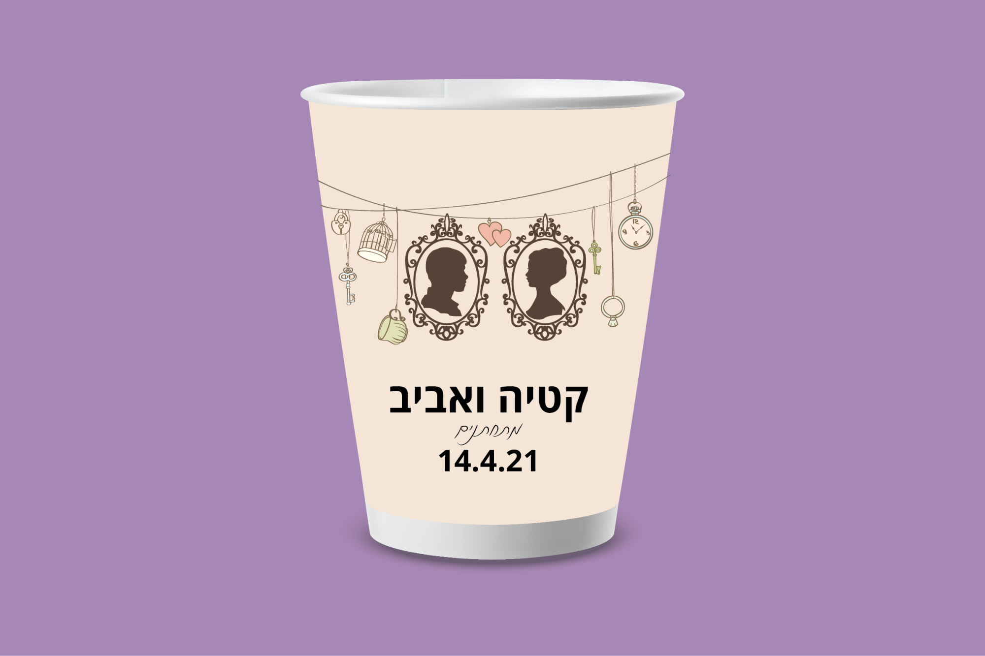 כוסות נייר חד"פ - גדול 12oz