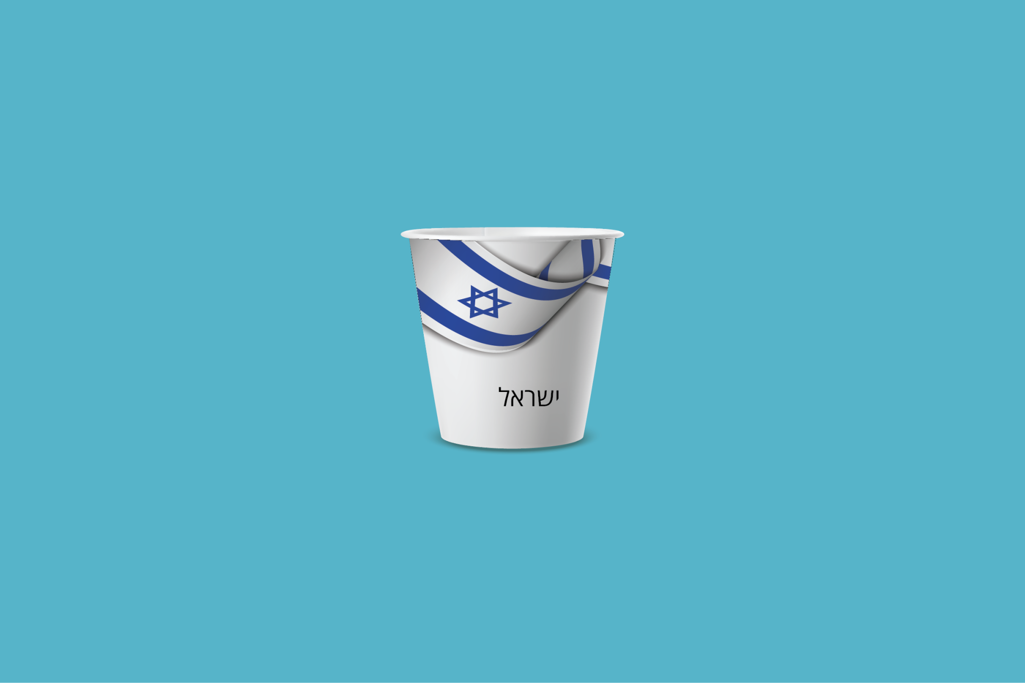 כוסות נייר חד"פ - אספרסו 4oz